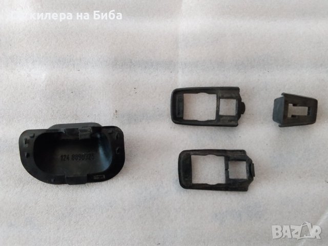 Различни части за Mercedes Е220,W124, снимка 3 - Части - 42554662