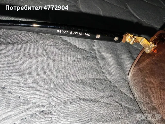 Louis Vuitton  Sunglasses/реплика, снимка 13 - Слънчеви и диоптрични очила - 55970074