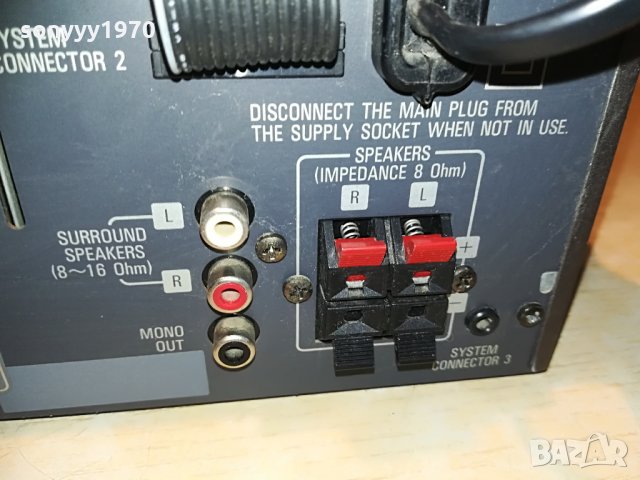 DENON d-65 STEREO RECEIVER-made in germany, снимка 14 - Ресийвъри, усилватели, смесителни пултове - 29109620