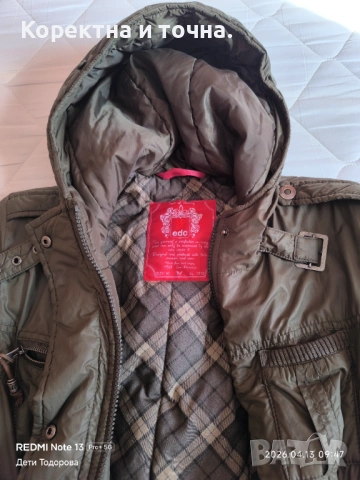 Продавам чисто ново,дамско,марково яке Edc By Esprit., снимка 3 - Якета - 54177316