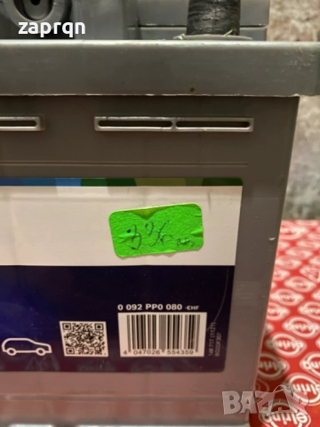 Почти нов акумулатор Bosch/Бош PP008 77 амп/ч 780 А усилен стартов ток, снимка 5 - Аксесоари и консумативи - 52598310