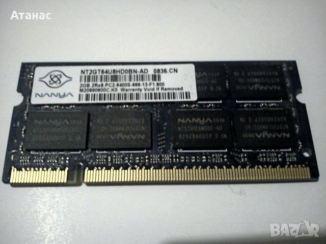 ПРОДАВА ASUS X59GL, снимка 2 - Лаптопи за дома - 21998663