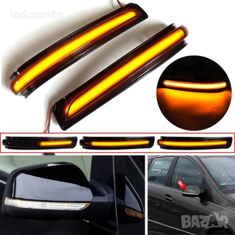 Мигачи Огледала за Мерцедес A и B клас w164 monto.bg, снимка 2 - Части - 42814097