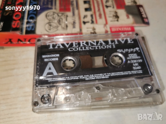 TAVERNA LIVE-ORIGINAL TAPE 2312251648, снимка 6 - Аудио касети - 52885593