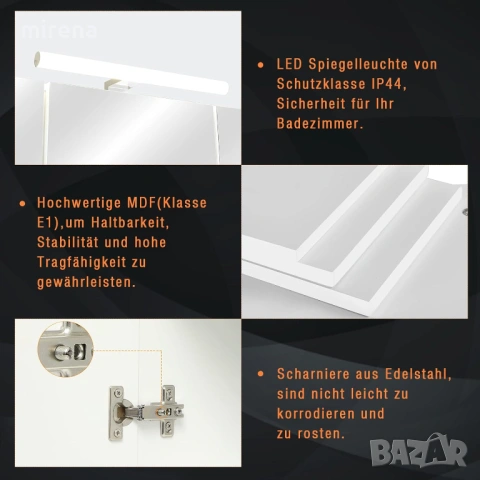 Шкаф огледало за баня с ЛЕД LED осветление, контакт ключ за осветление, снимка 7 - Шкафове - 53357786