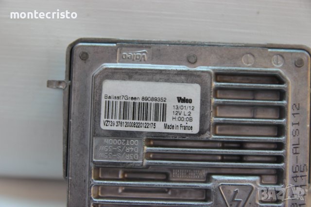 Баласт модул Land Rover Range Rover Sport (2010-2013г.) 89089352 VALEO, снимка 2 - Части - 37828981