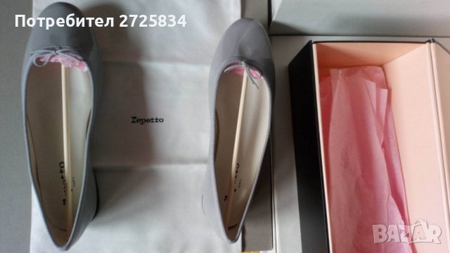 НОВИ обувки, Ballerines Cendrillon на Maison Repetto, Париж, 38.5 размер, снимка 16 - Дамски ежедневни обувки - 39884733