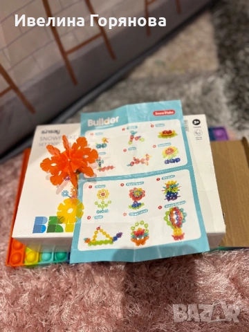 Комплект конструктор - снежинки и играчка pop-it, снимка 2 - Конструктори - 53016390