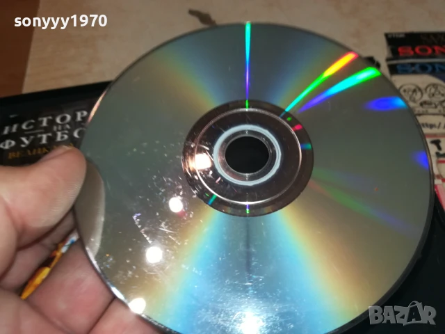 ИСТОРИЯ НА ФУТБОЛА 2 ДВД 1806250740, снимка 18 - DVD дискове - 50706265
