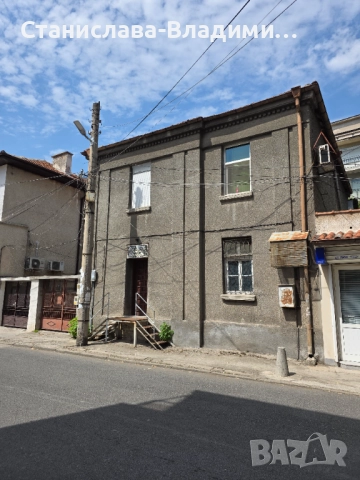 Етаж от къща с паркомясто в центъра на Хасково 