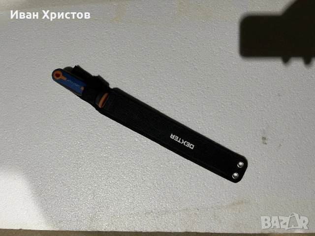 Нож за вата