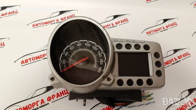 КИЛОМЕТРАЖНО ТАБЛО ЗА CHEVROLET SPARK