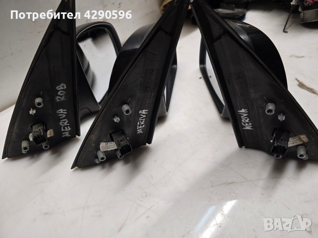 Огледало ляво дясно електрическо за Opel Meriva / Опел Мерива , снимка 3 - Части - 53018873