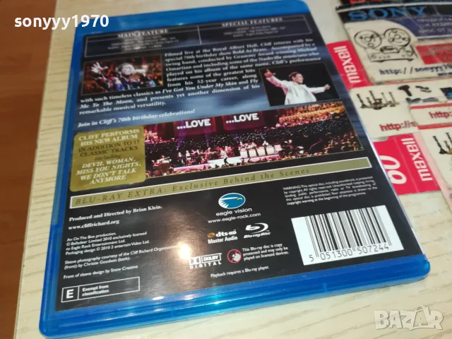 CLIFF RICHARD BLU-RAY DISC 1803251054, снимка 12 - Blu-Ray филми - 49539503