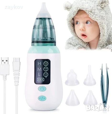 Електрически бебешки назален аспиратор, почистващ