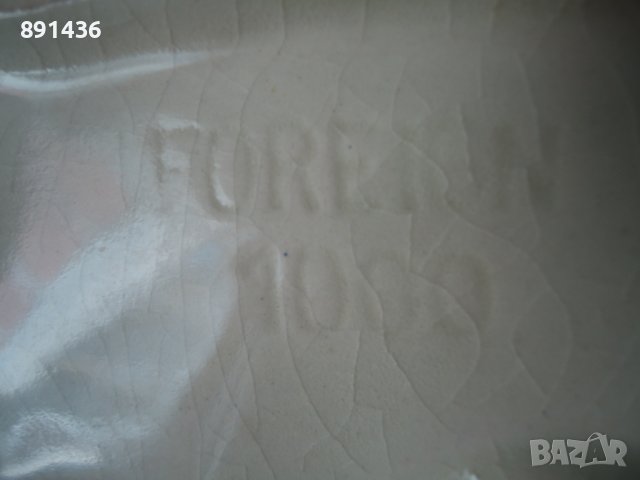 Старо Куче фигура статуетка порцелан керамика, снимка 7 - Статуетки - 37594584