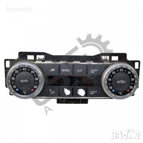 Панел климатроник Mercedes-Benz C-Class 204 (W/S/C)(2007-2014) ID:90811