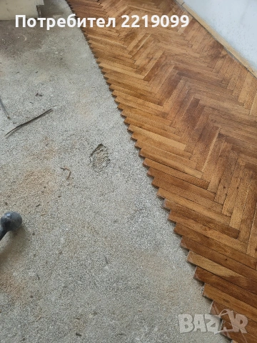 Град София , 30 кв .Естествен дъбов паркет