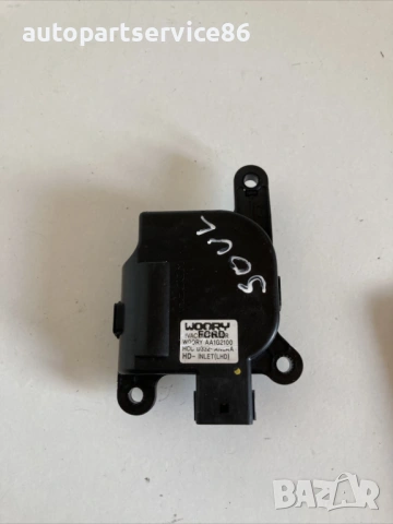 Мотор за клапа на отоплителната система за KIA Soul 1.6 CRDi (2011) AA1G2100