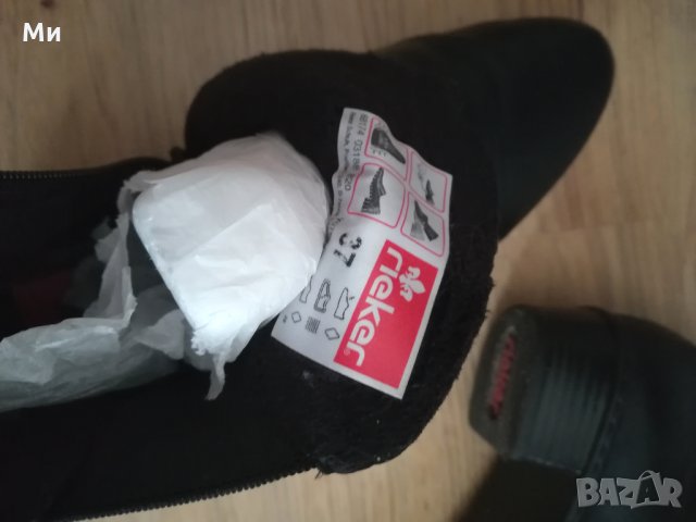 Дамски черни боти Рикер Rieker, размер 37 и боти с пайети , снимка 5 - Дамски боти - 35242471