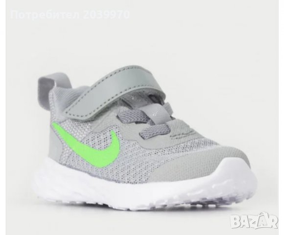 Детски маратонки NIKE REVOLUTION