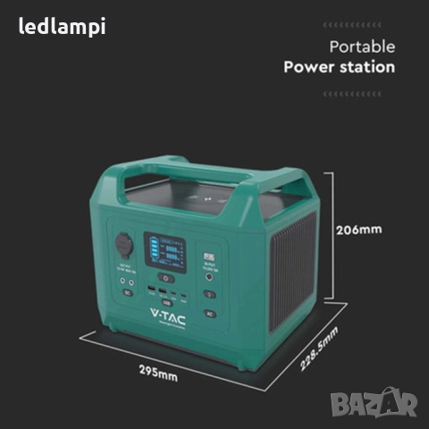 Преносима 600W Захранваща Станция, снимка 10 - Други - 51702260