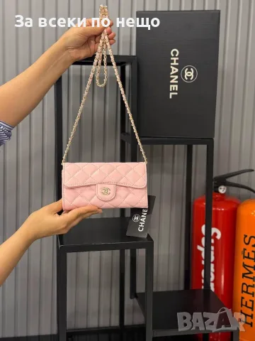 Chanel Дамска Чанта С Дълга Дръжка За През Рамо Шанел - Различни Цветове Код SEM-204, снимка 7 - Чанти - 55773989