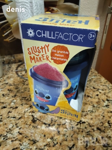 Детска чаша за правене на скрежина на дисни