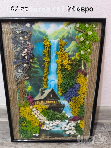 Картинни пейзажи със скандинавски мъх, снимка 9 - Декорация за дома - 52688147