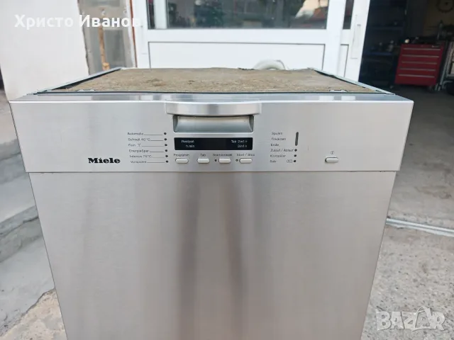Съдомиялна Miele Inox, снимка 2 - Съдомиялни - 52381769