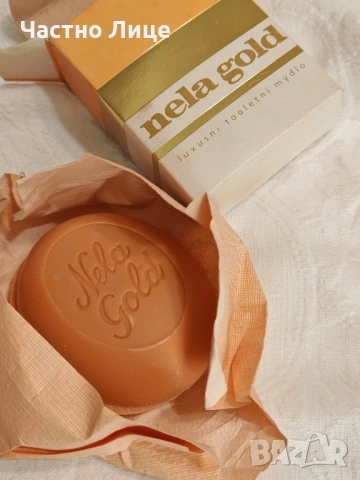 Много рядък Колекционерски Луксозен Чехословашки Соц Тоалетен Сапун Nela Gold 1970те г