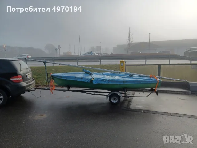 Албатрос пълен комплект 