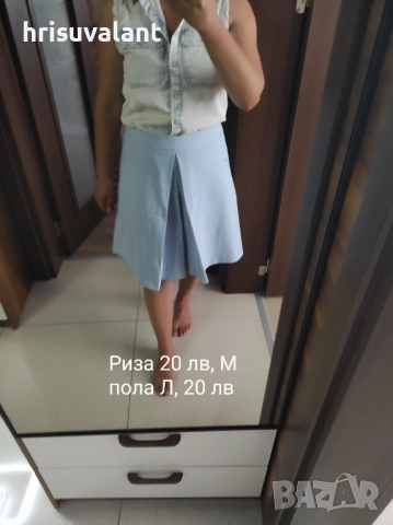 Разнообразие от Поли, снимка 5 - Поли - 48018256