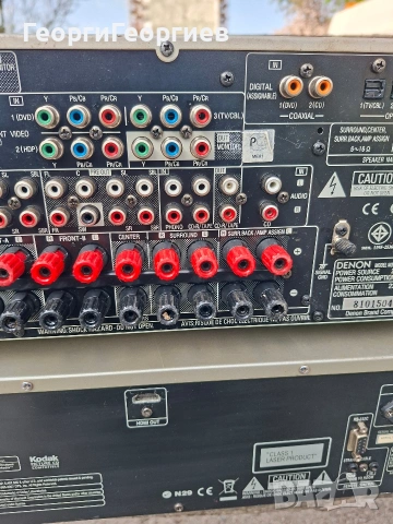 DENON AVR-2309, DENON DVD-2500BT, снимка 8 - Ресийвъри, усилватели, смесителни пултове - 54233721