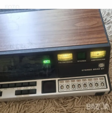Nordmende stereo 8040 ST, снимка 3 - Ресийвъри, усилватели, смесителни пултове - 55876484