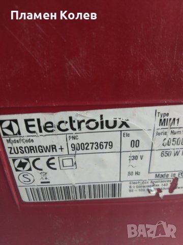 Electrolux прахосмукачка, снимка 8 - Друга електроника - 42224514