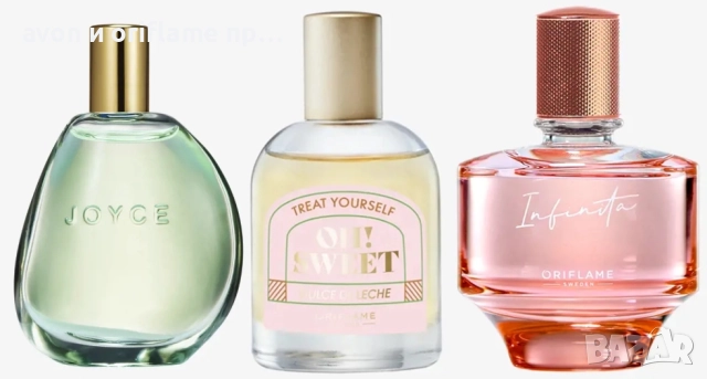 ORIFLAME - Infinita, Volare, Oh! Sweet Dulce De Leche, Joyce Jade