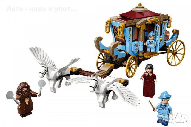 НОВО Lego Harry Potter - Каляската на Beauxbatons, пристигане в Hog (75958), снимка 2 - Конструктори - 39492795