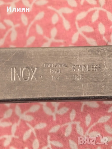 Черпак, снимка 15 - Обзавеждане на кухня - 53051257