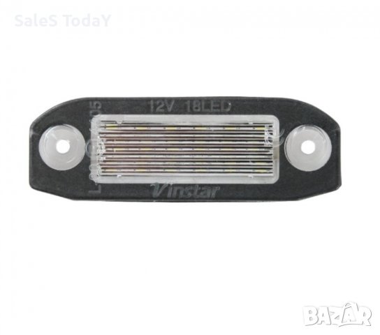 Плафони номер подходящи за Volvo, , снимка 2 - Аксесоари и консумативи - 38145345