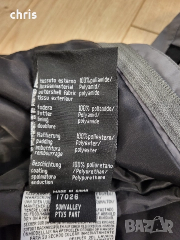 Salewa Sunvalley PTX5 с технология Powertex 5000, снимка 5 - Зимни спортове - 51837729