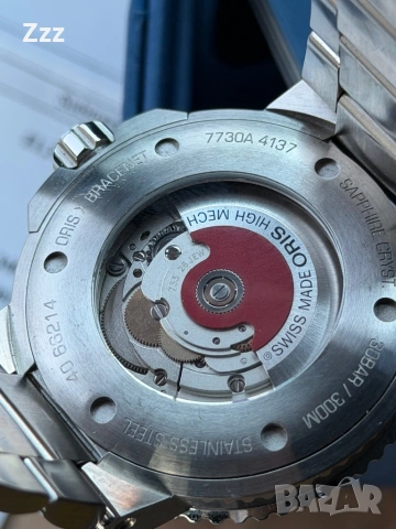 Часовник Oris Aquis Date X Bracenet, снимка 7 - Мъжки - 53933536