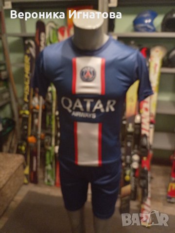 Детски футболни екипи на NEIMAR, снимка 7 - Футбол - 39853319