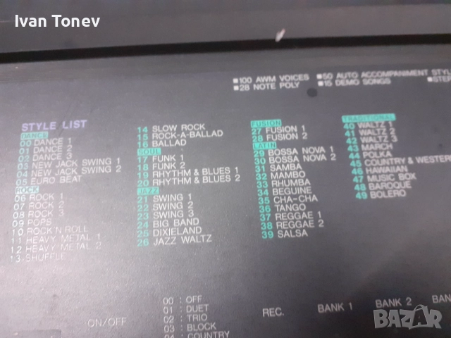 Синтезатор "Yamaha" PSR 200, снимка 6 - Синтезатори - 51511445