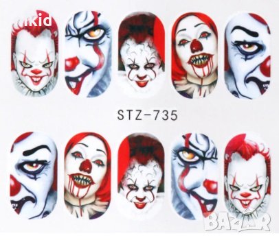 STZ-735 То страшен клоун слайдер ваденки водни стикери за нокти маникюр