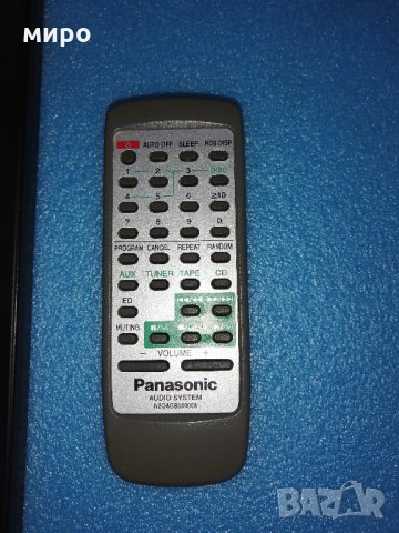 Дистанционно  Sony Panasonic , снимка 4 - Ресийвъри, усилватели, смесителни пултове - 34083159