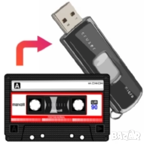⚠️Прехвърляне на аудио касета ➡️ на USB 