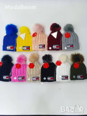Маркови зимни шапки различни цветове , снимка 7 - Шапки - 48179836