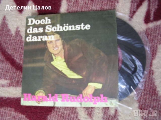 Грамофонни плочи с уроци по английски език и с музика българска и чуждестранна, снимка 3 - Грамофонни плочи - 52916827