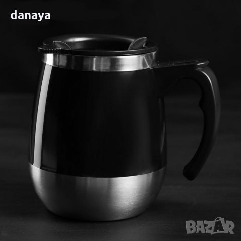 1673 Термо чаша с дръжка и капаче I’m the BOSS here, снимка 7 - Чаши - 30013527